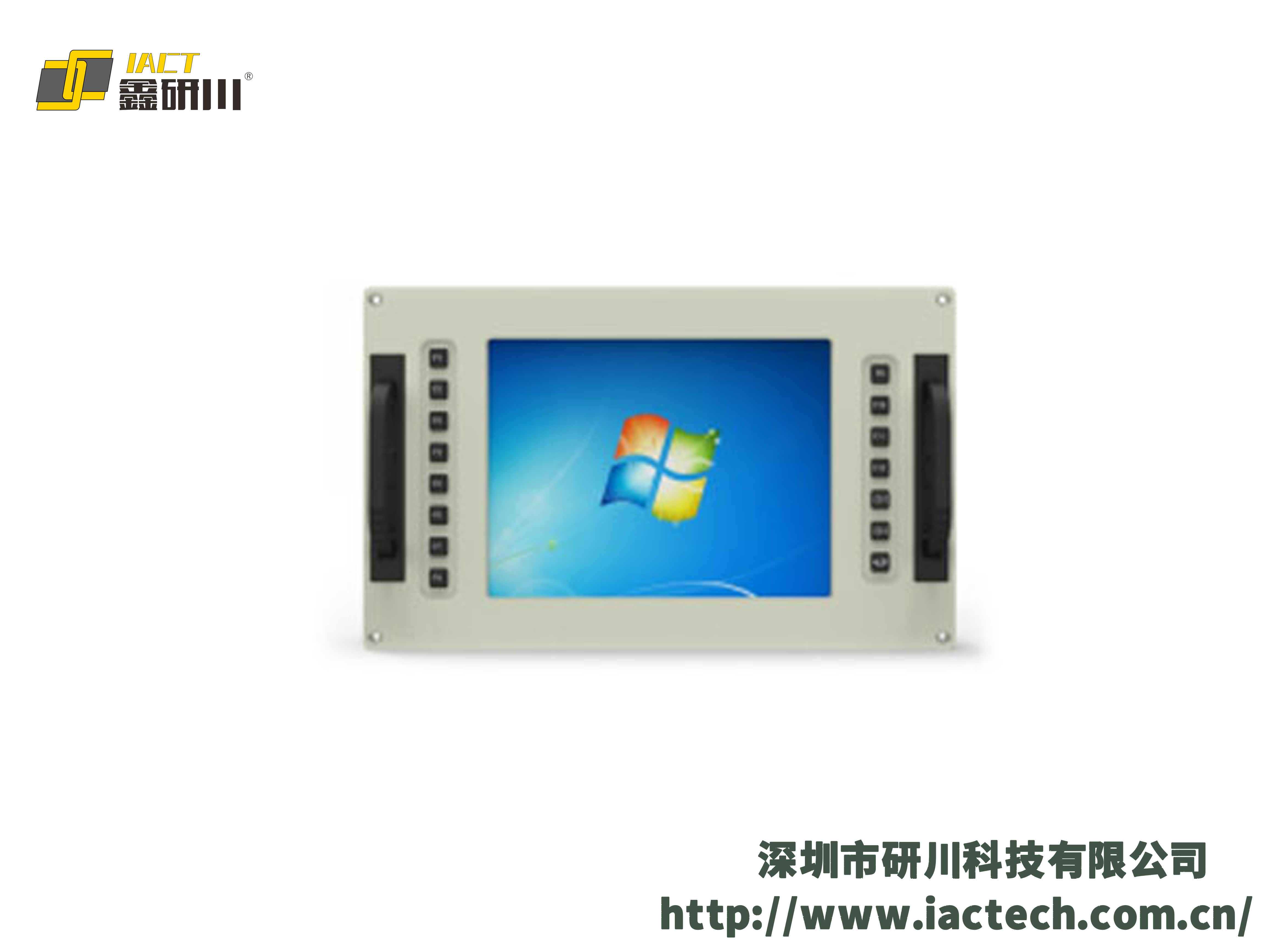 PPC-AX1506T-工业平板电脑-PPC-AX1506T