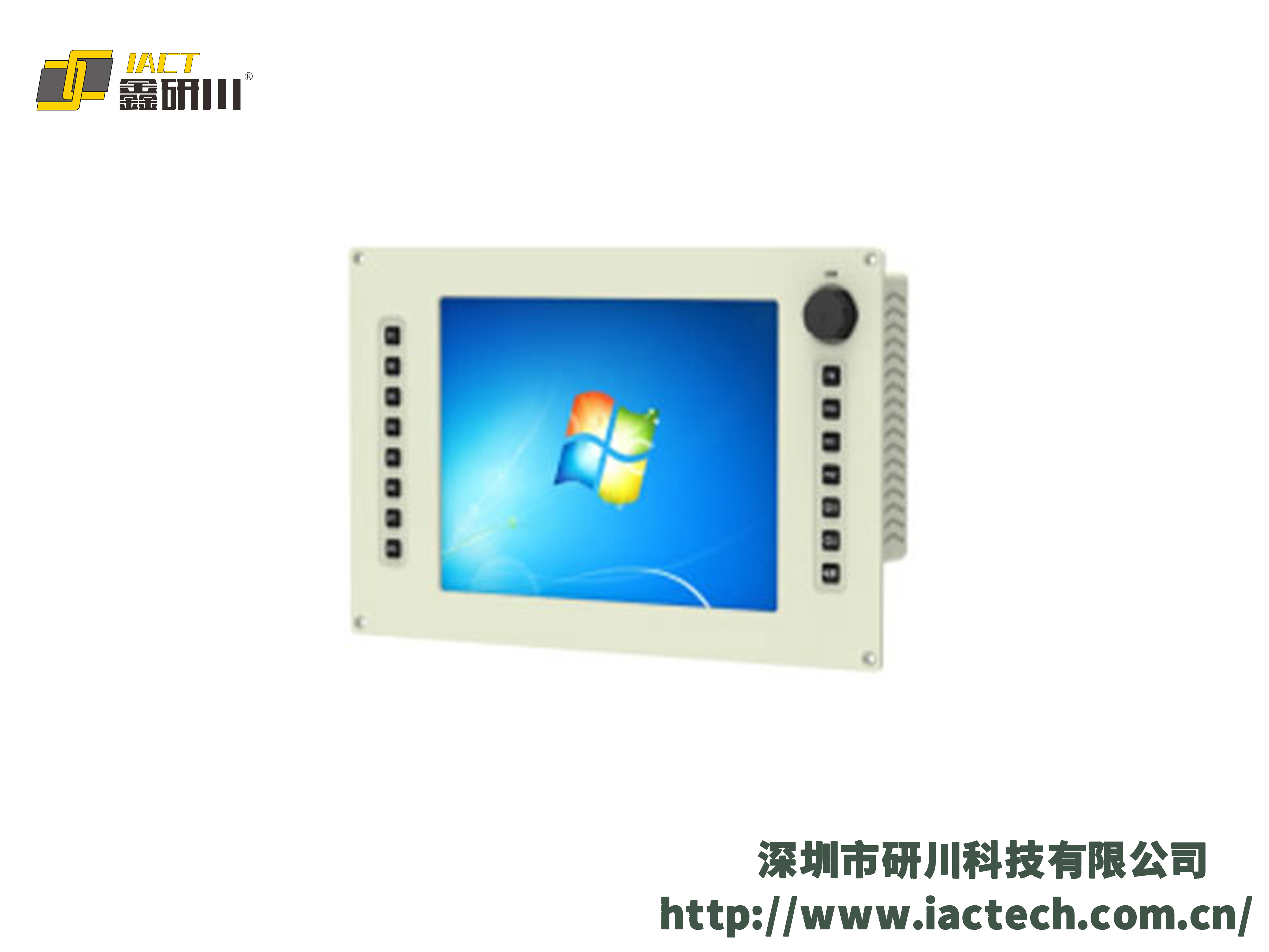 PPC-AX1506T-工业平板电脑-PPC-AX1506T